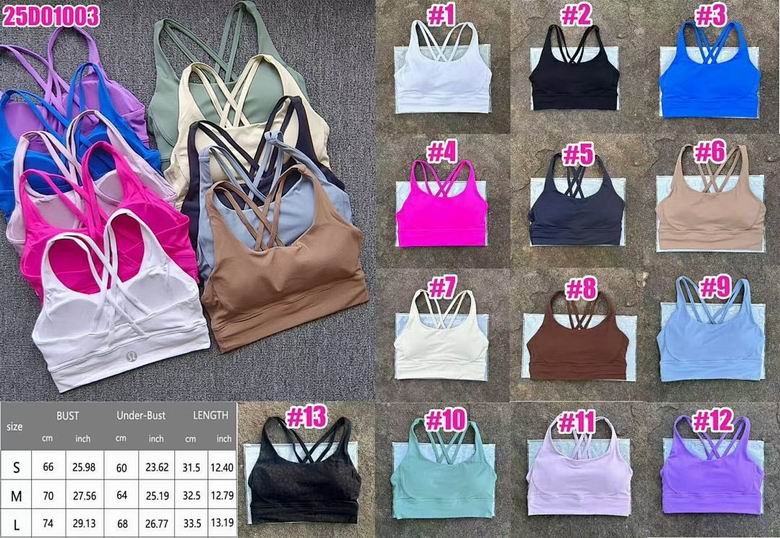 Lululemon S-L 12C KK